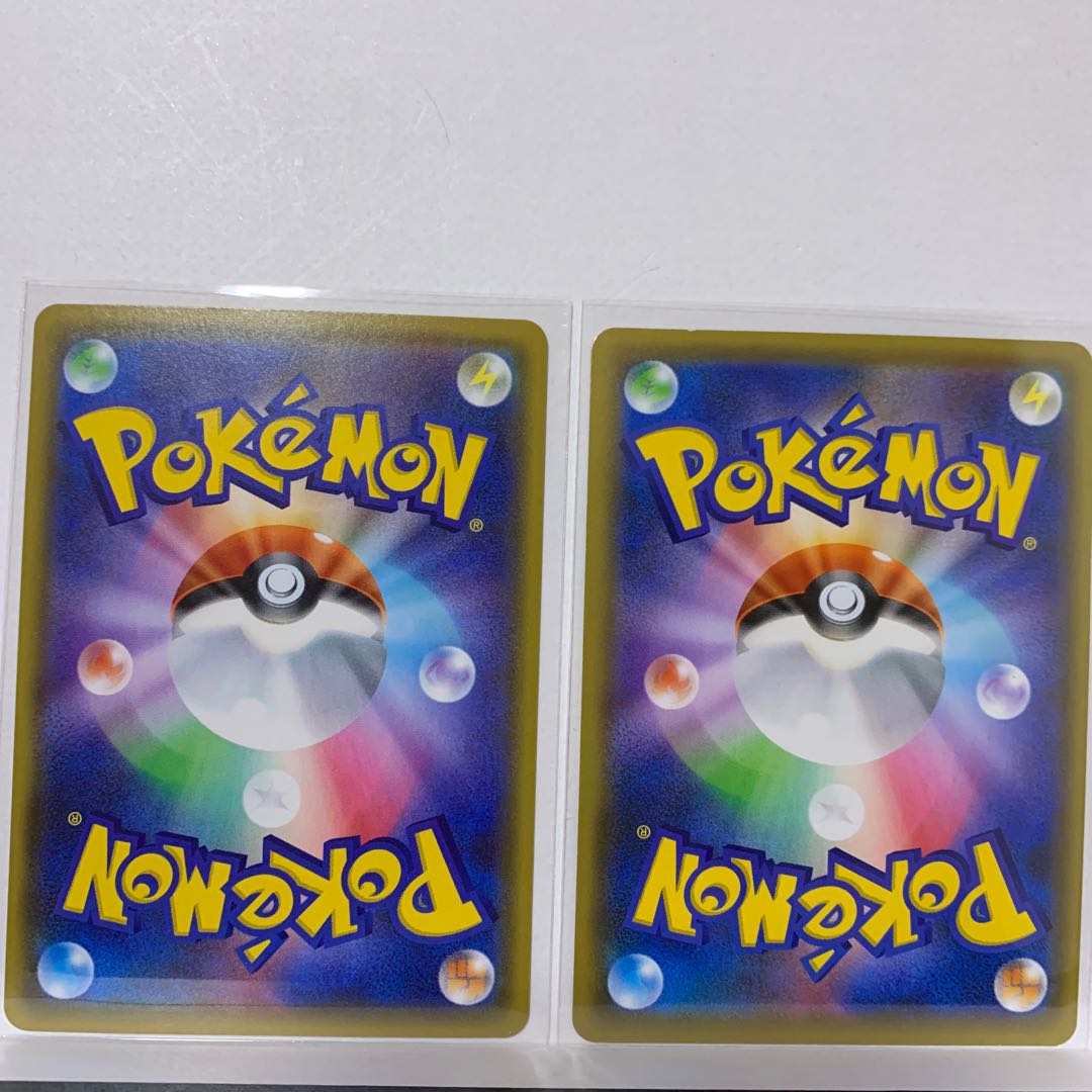 2 price reductions] VictiniV S-TD 003/023 + VictiniVMAX RRR 013/070 with fun extras.