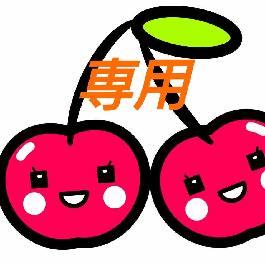 Mr. Usabi [Dedicated