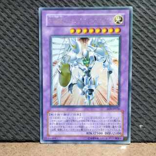 Popotan] Yu-Gi-Oh! -1393 Elemental HERO Shining Flare Wingman