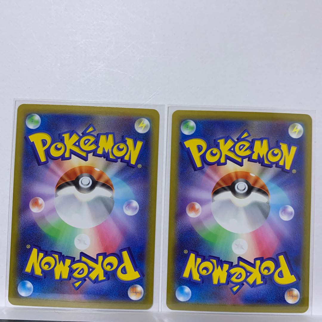 Special price 2 pieces] Liepard (Kira) S-TD 272/414