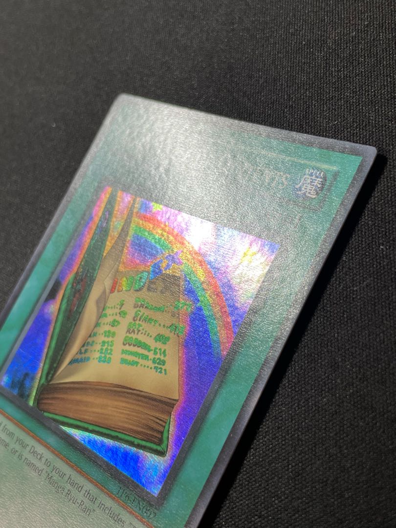 遊戯王 トゥーンのもくじ 英語 TP スーパー #1の通販 TKSHO ...