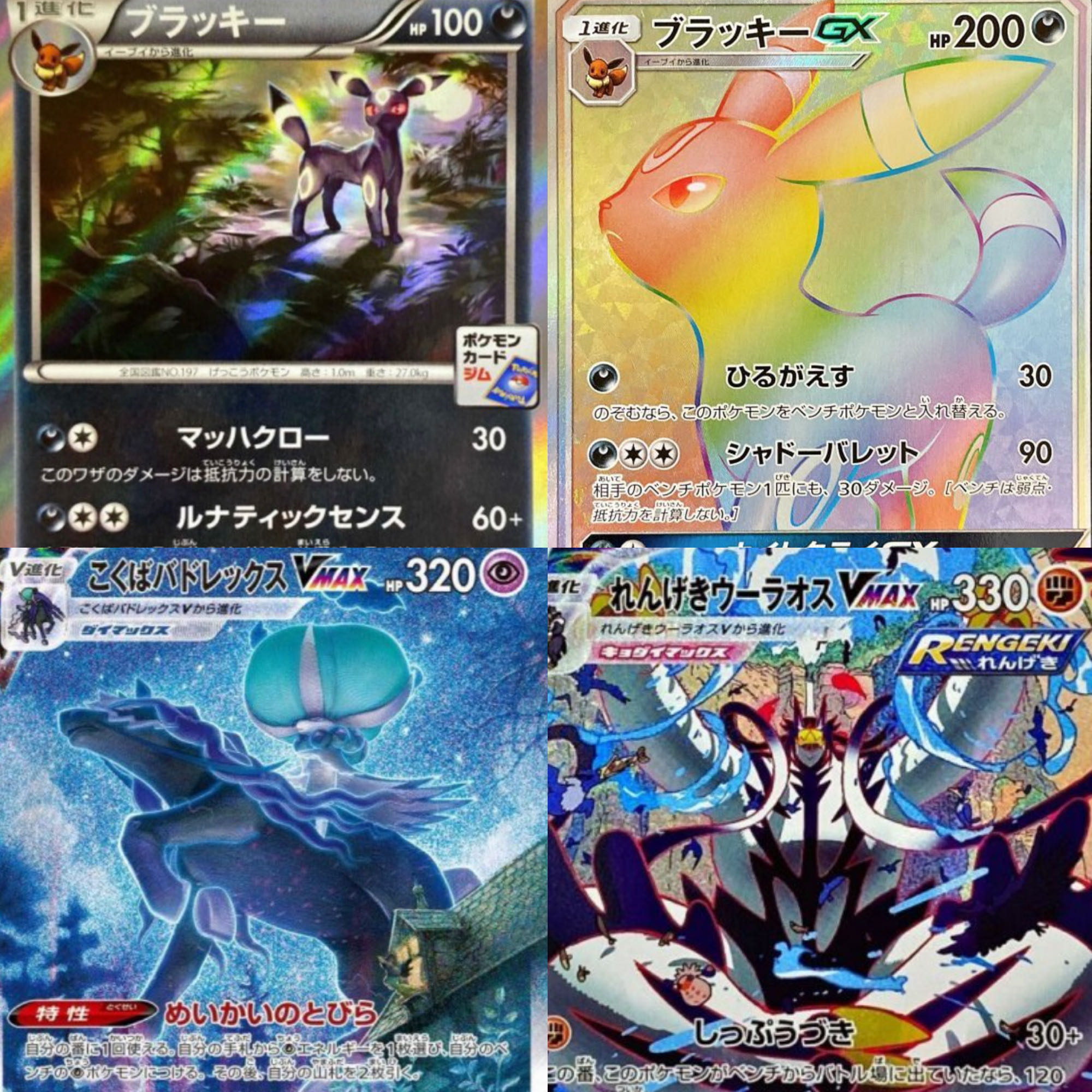 即完売! さあ事前予約開始です!2022年度オリパは今回含めてあと2回のみ!気合い入れてお届けします!