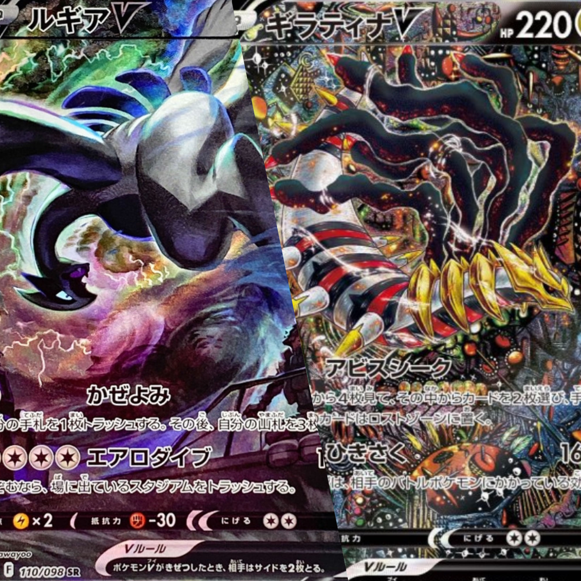 即完売! さあ事前予約開始です!2022年度オリパは今回含めてあと2回のみ!気合い入れてお届けします!