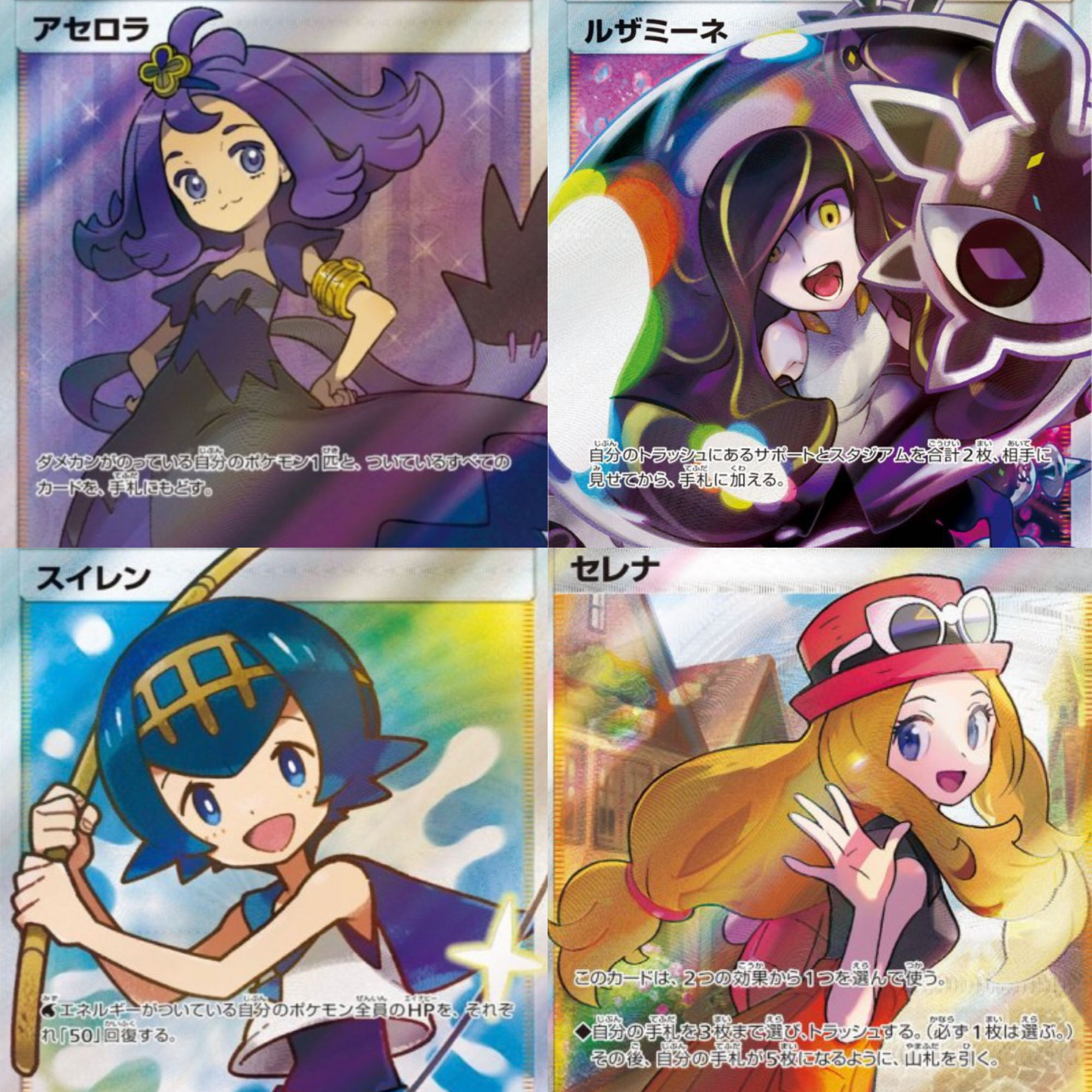 即完売! さあ事前予約開始です!2022年度オリパは今回含めてあと2回のみ!気合い入れてお届けします!