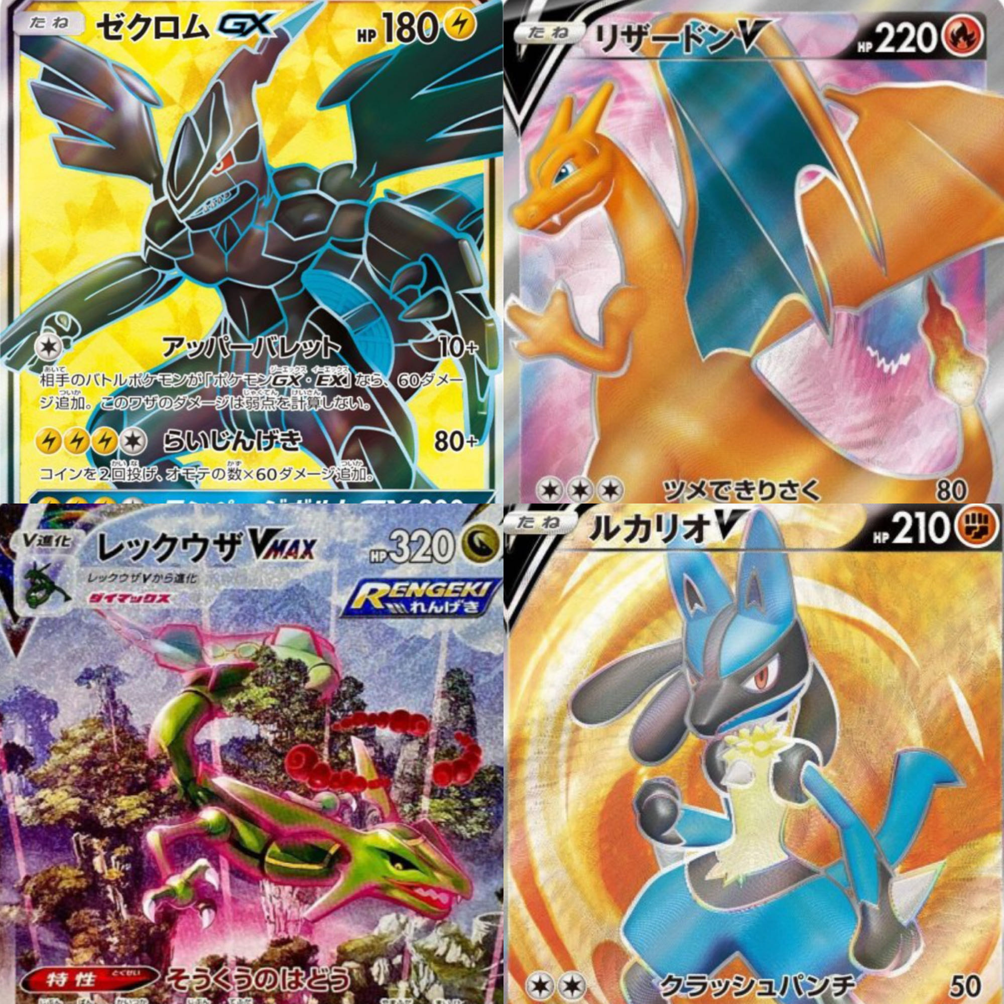 即完売! さあ事前予約開始です!2022年度オリパは今回含めてあと2回のみ!気合い入れてお届けします!