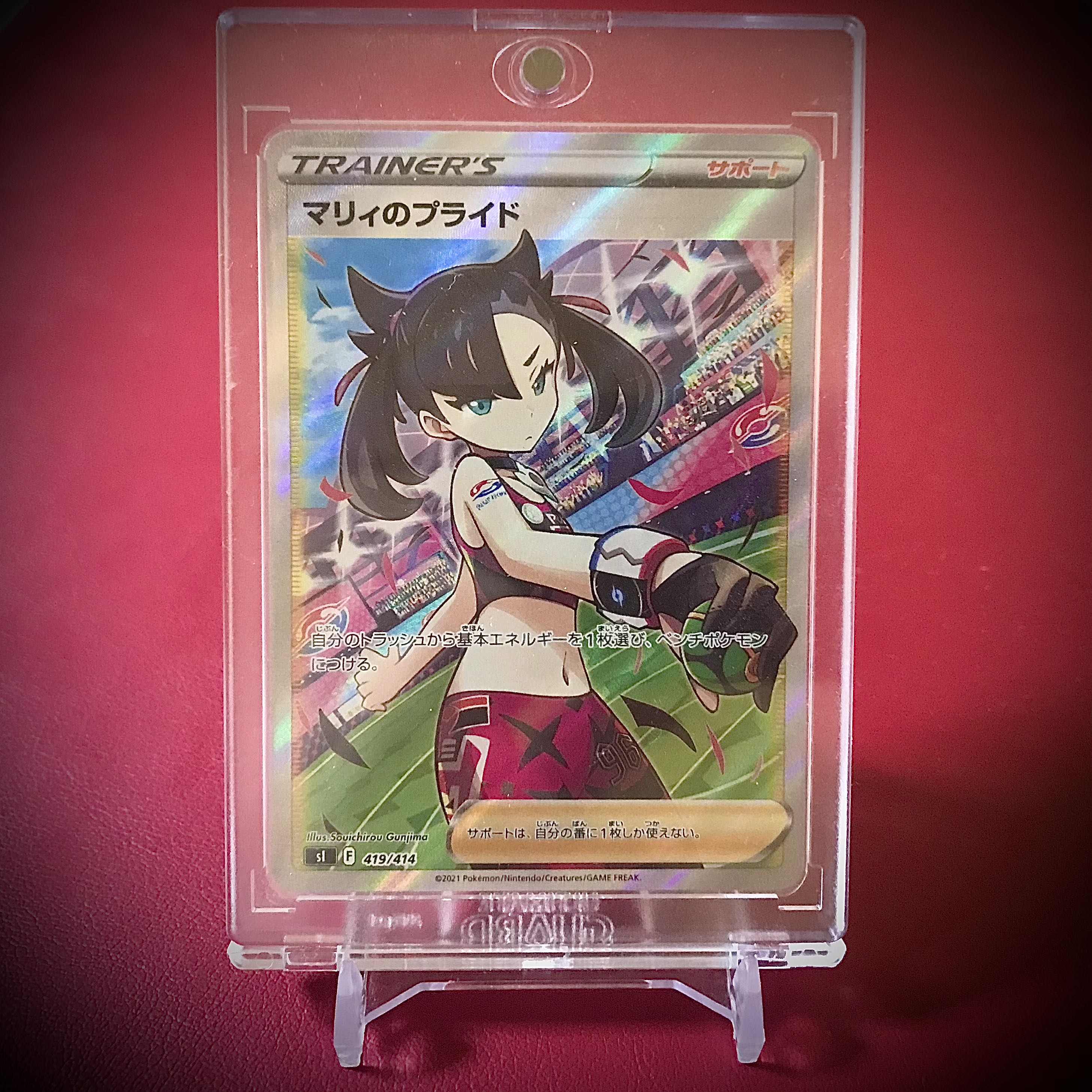 即購入用】ラスト3口(キャンセル分) 耐え枠あり(サプライ等引換券)本日購入者限定アド確定オリパ参加券付き 【SR確定】送料込 1枚