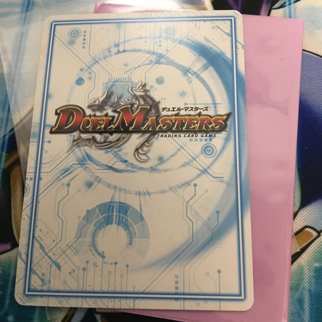 ダンダルダBB(ビックバン)