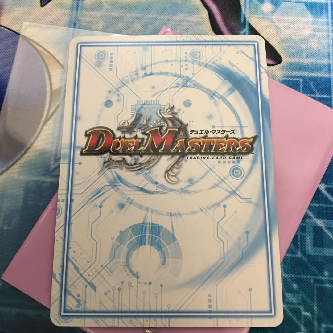 ダンダルダBB(ビックバン)