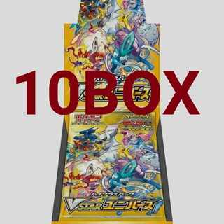 vstarユニバース 未開封10BOX シュリンク付き