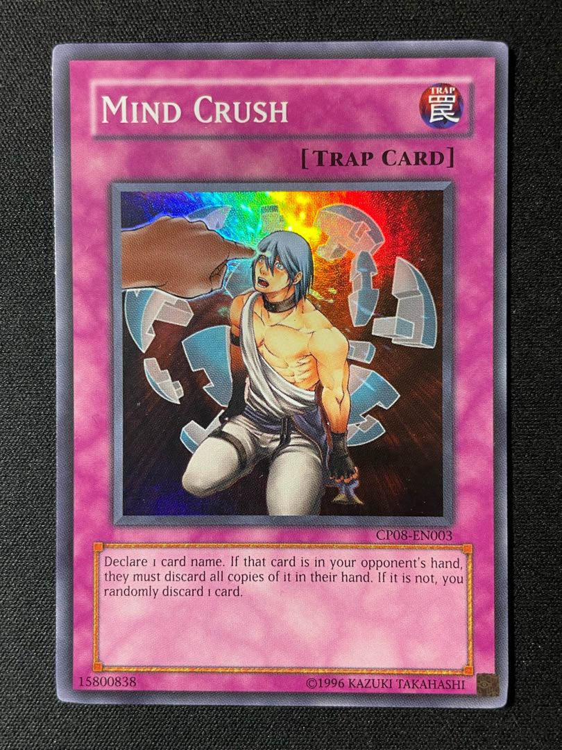 遊戯王 マインドクラッシュ】遊戯王 - 遊戯王マインドクラッシュ 3枚