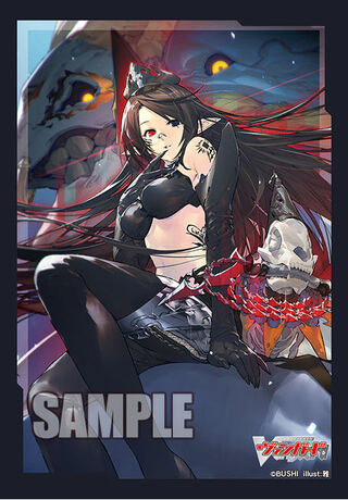 Vanguard on sale 12/9 Dark States 4 con.