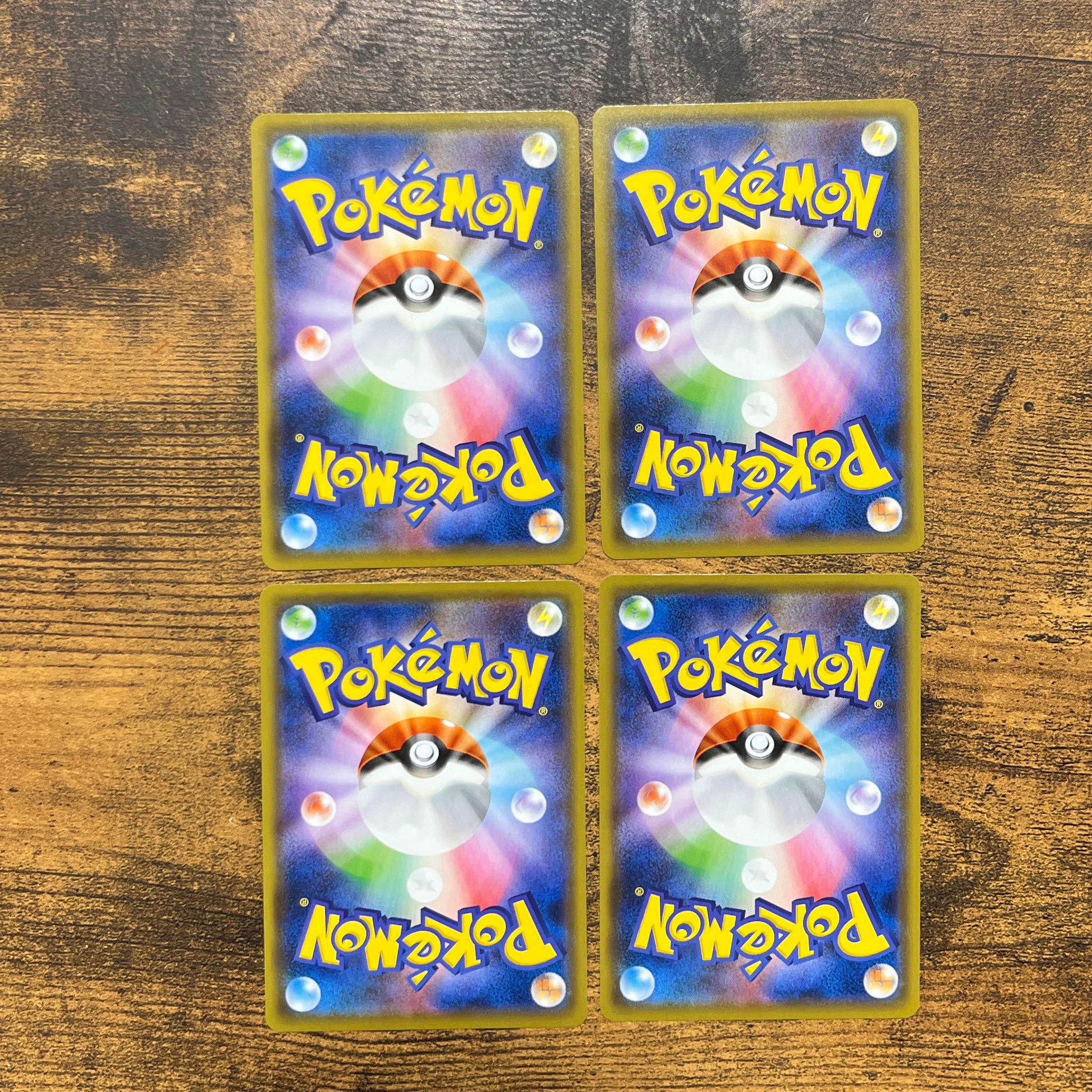 Pocketka Quick Ball (Mirror specification)