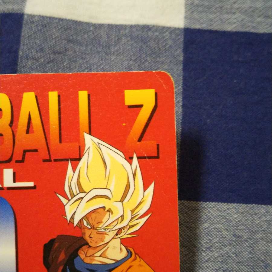 ドラゴンボールZメモリアル1000