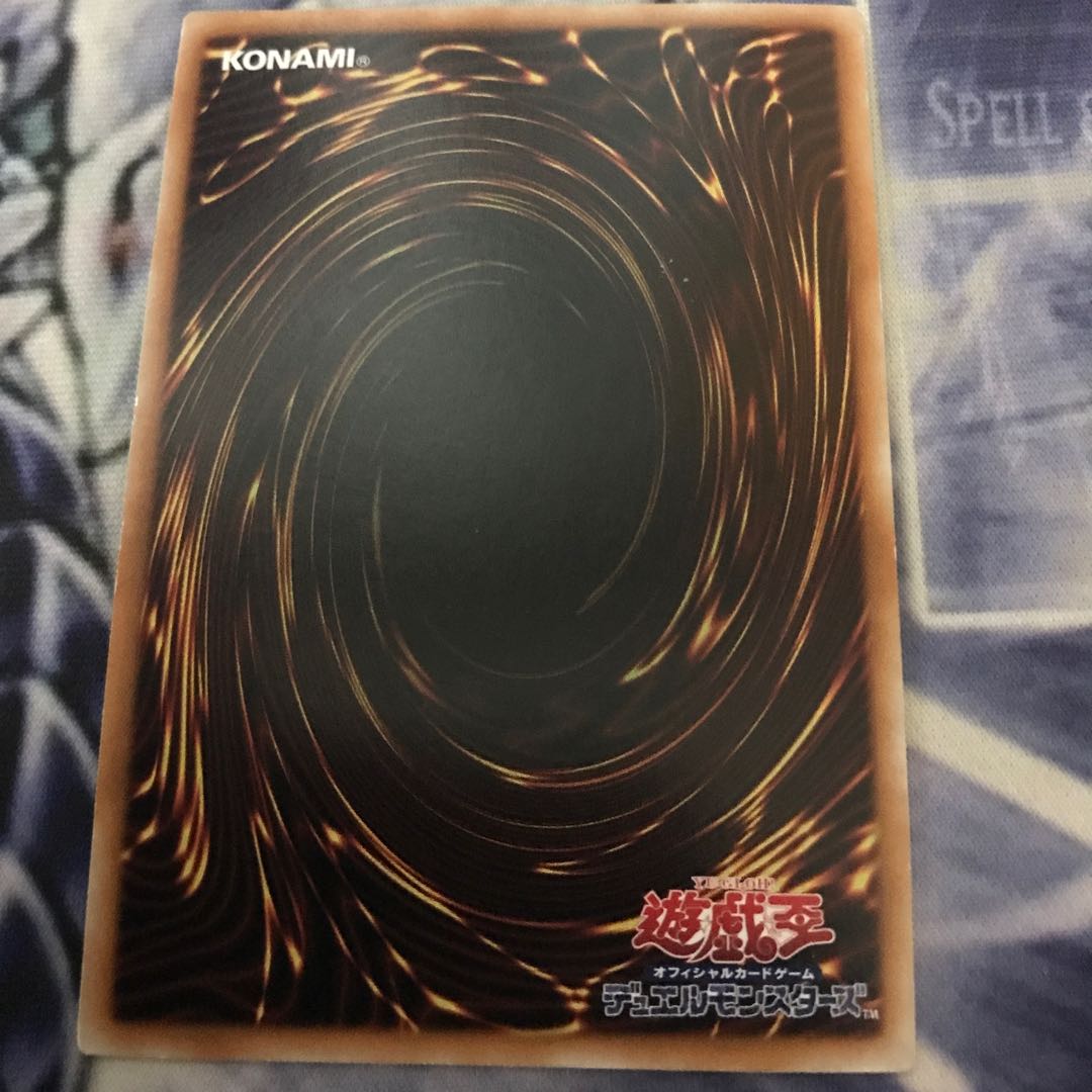 サンダー・ボルト ウルトラレア JP099