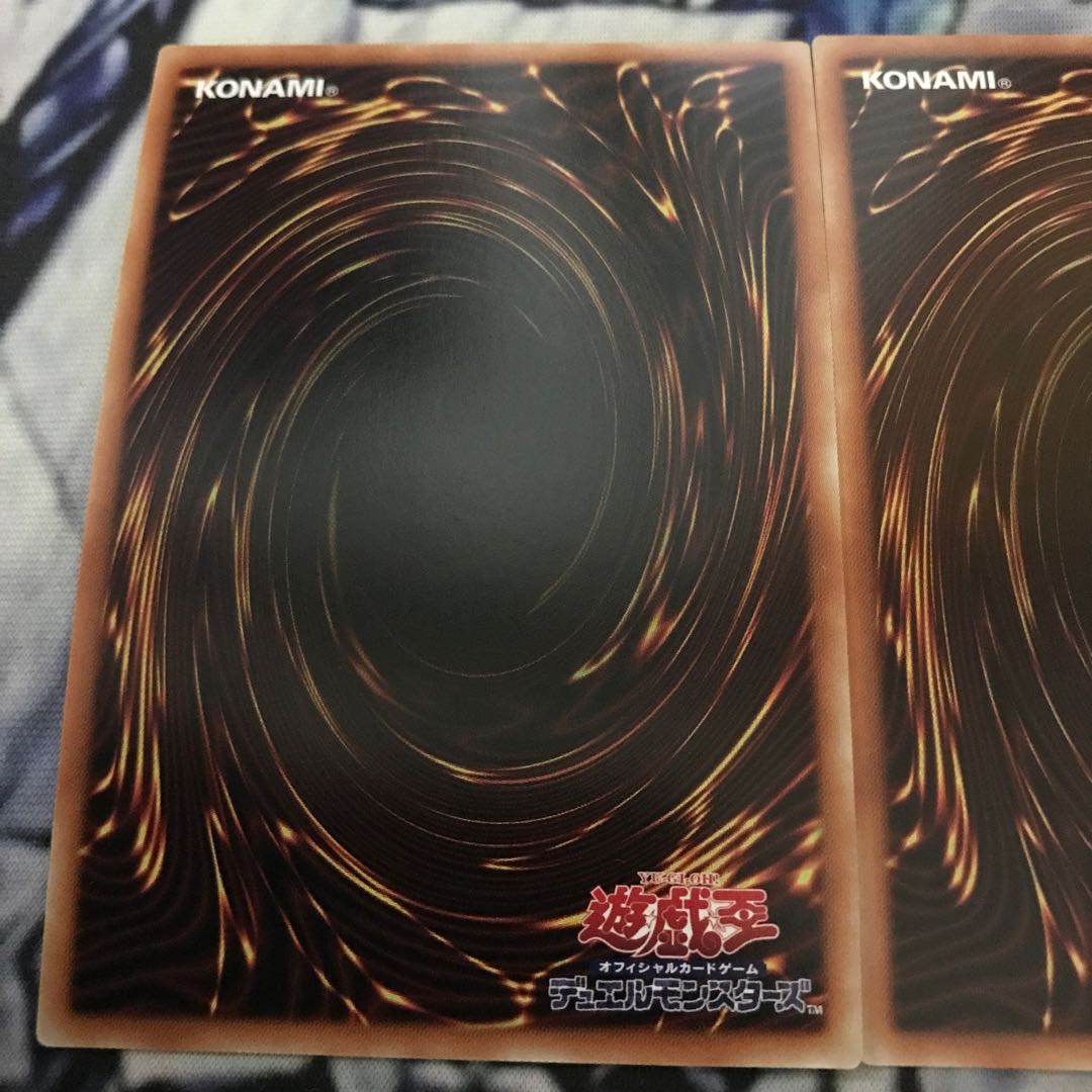 Number 87: Queen of the Night Ultra Rare