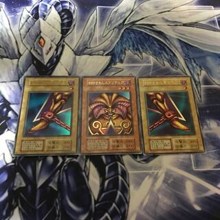 Exodia the Forbidden One Ultra Rare Set