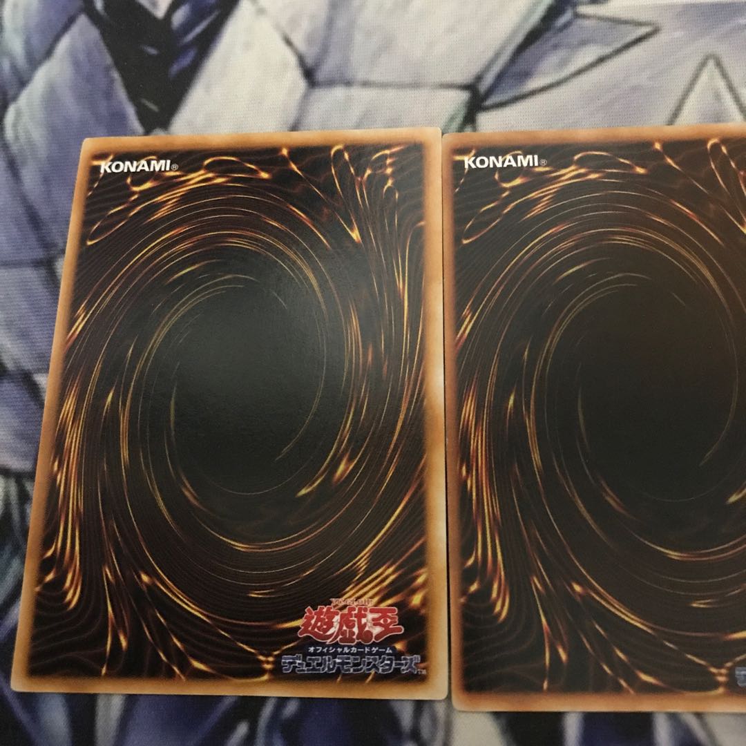 Exodia the Forbidden One Ultra Rare Set