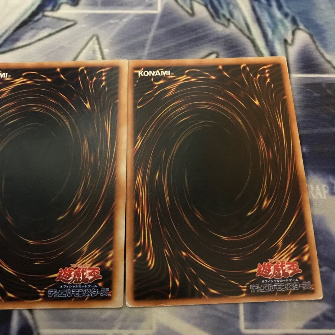 Exodia the Forbidden One Ultra Rare Set