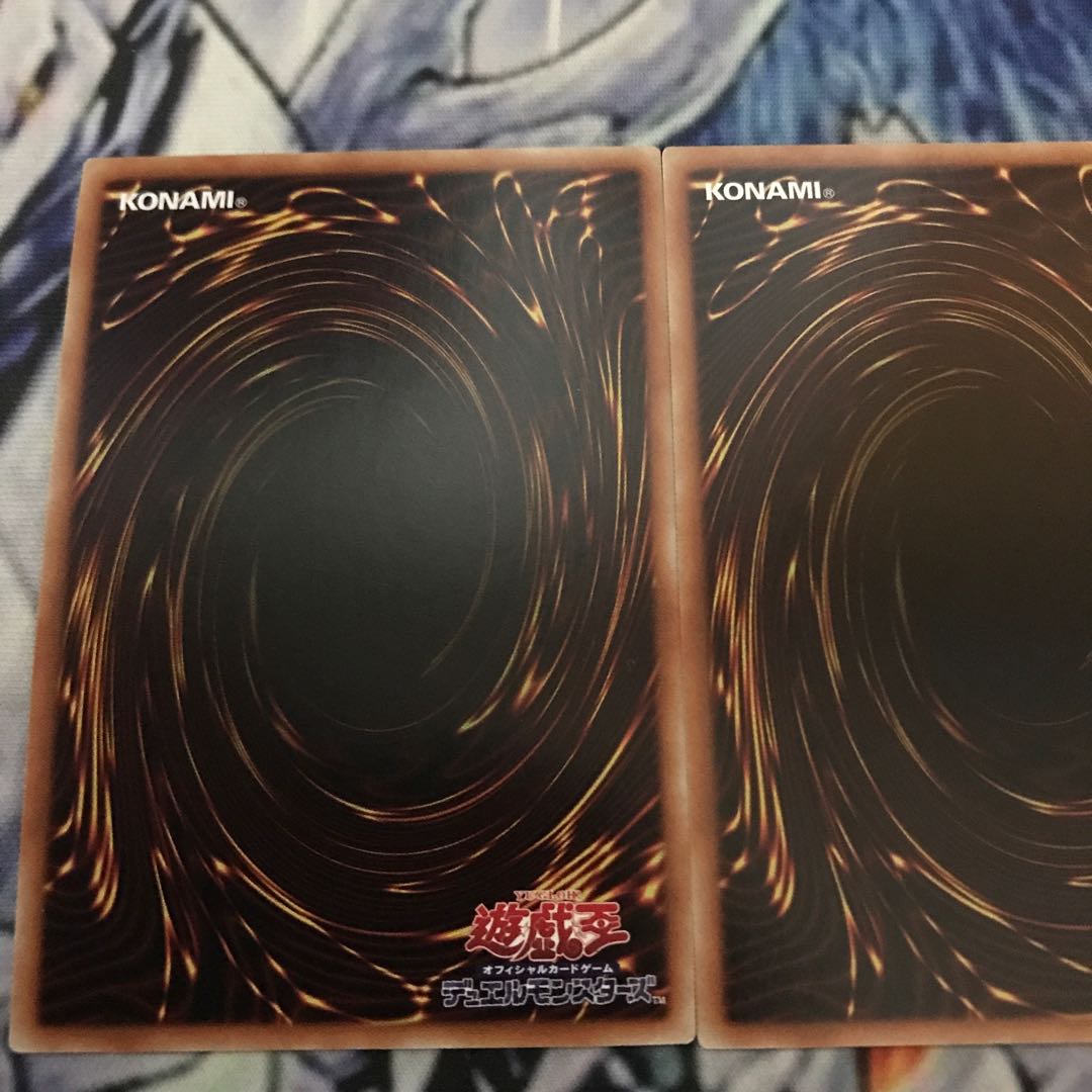 Aussa the Earth Charmer, Immovable Super Rare JP048