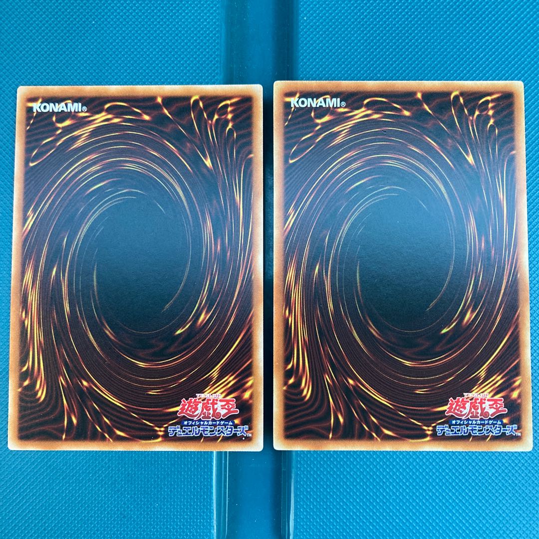 Vampire Facinator Rare JP048 2 copies