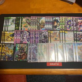 黒緑白ヨミジループ