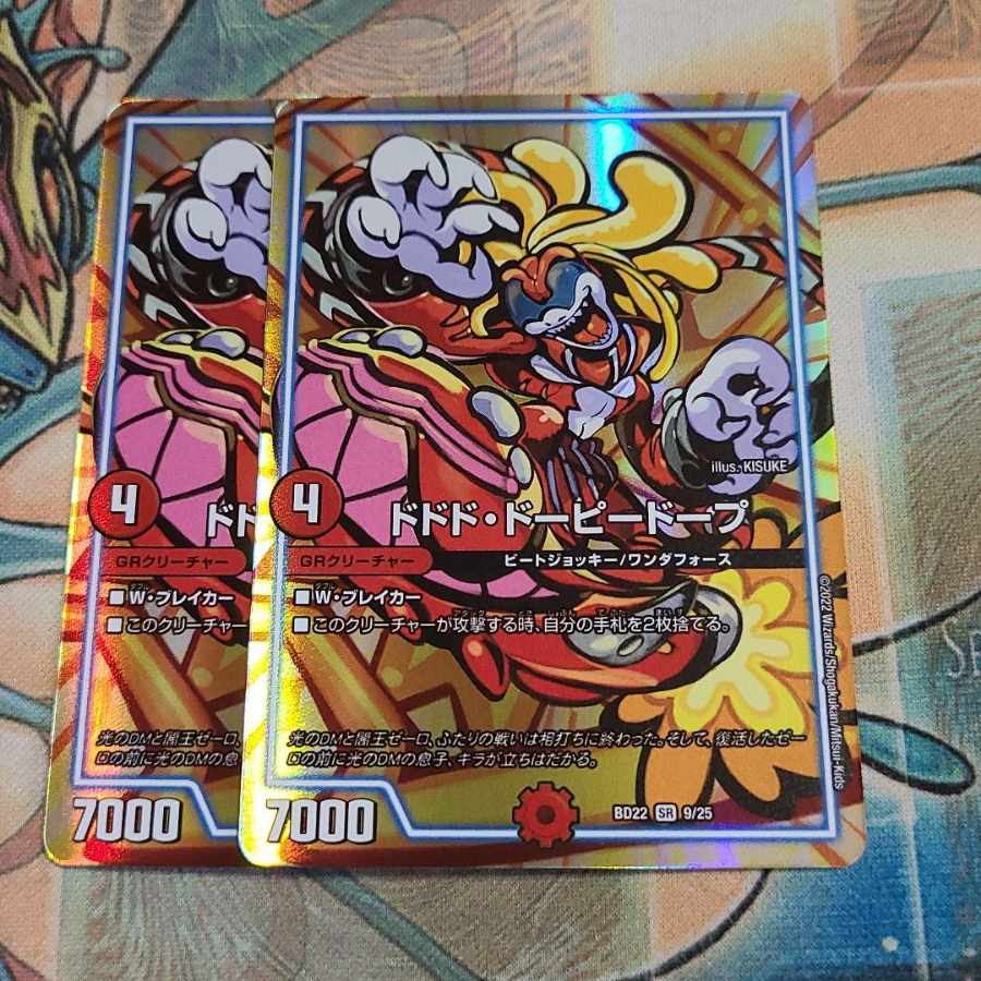 Dodo Dopey Dopey Dopey Dopey Dopey Dopey Dopey Dopey Dopey Dopey Dopey Dopey