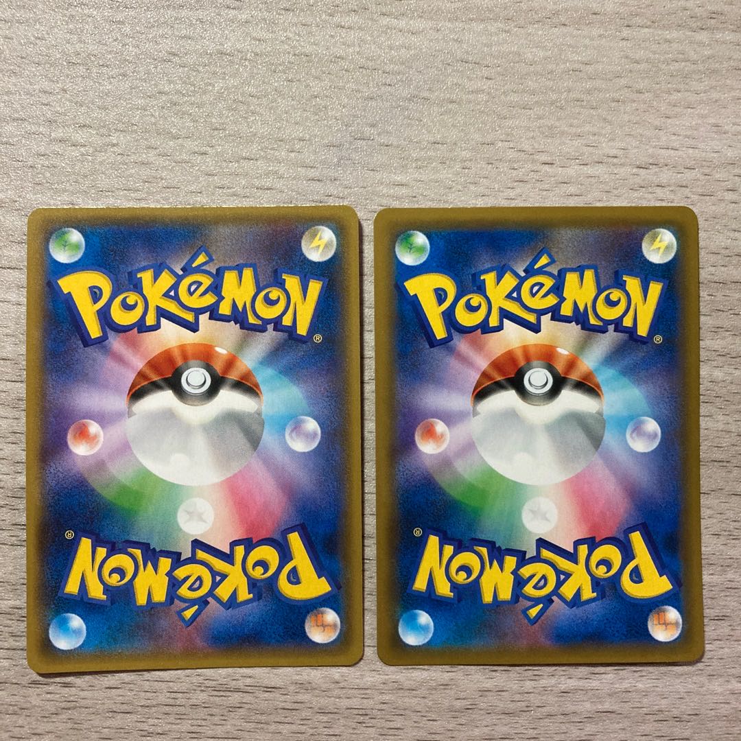 Special Price] Appletun U 051/067 2 pieces