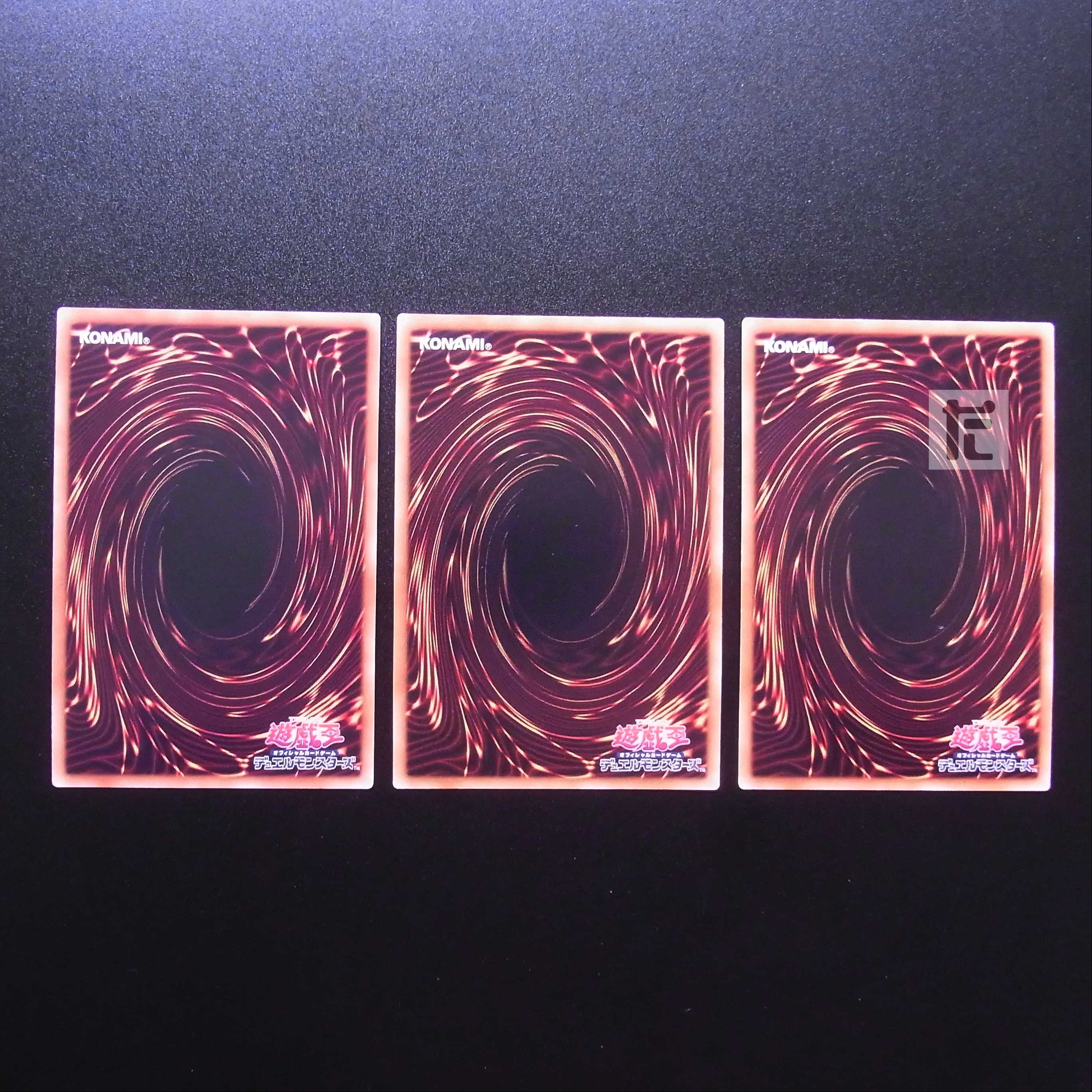 Lightning God Dragon - Thunder Dragon Ultra Set of 3 /Managed by MY0642