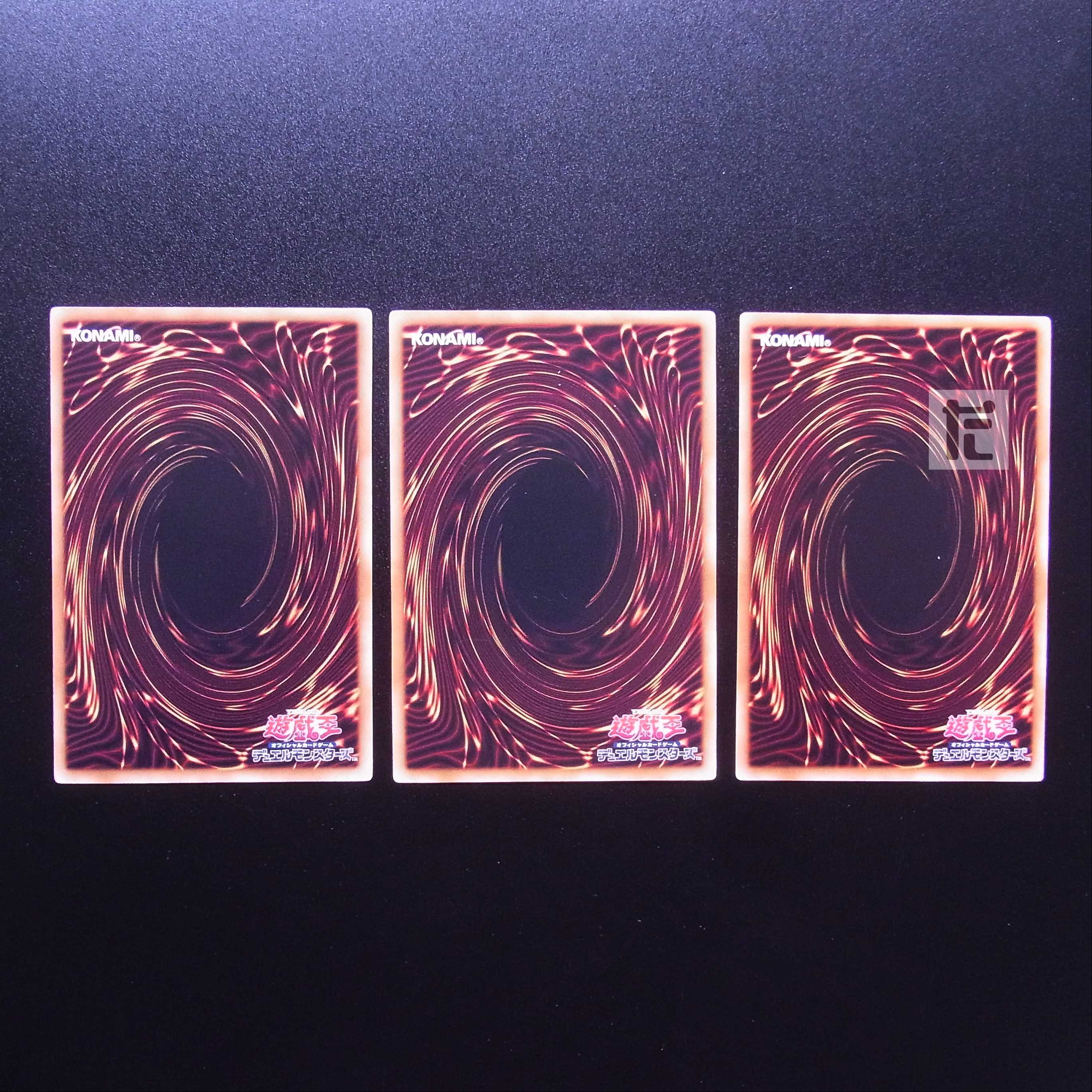 Maxx "C" Normal, set of 3 / Management:MY0641