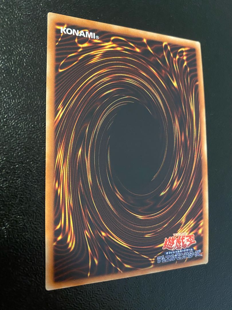 Blue-Eyes White Dragon 20th Secret Rare