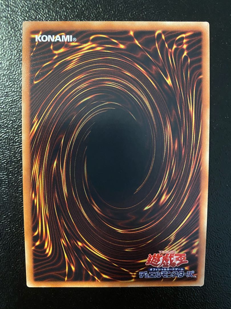 Blue-Eyes White Dragon 20th Secret Rare