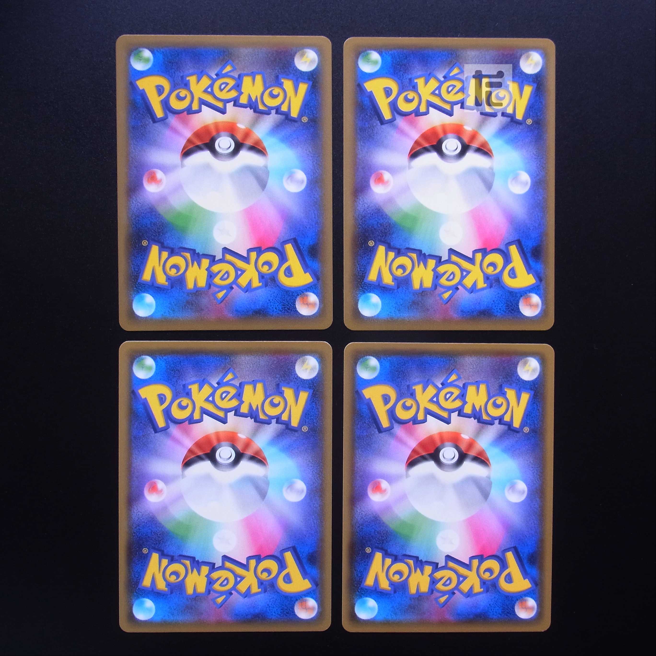 CrobatV RR Set of 4/Control:MP2729 4枚