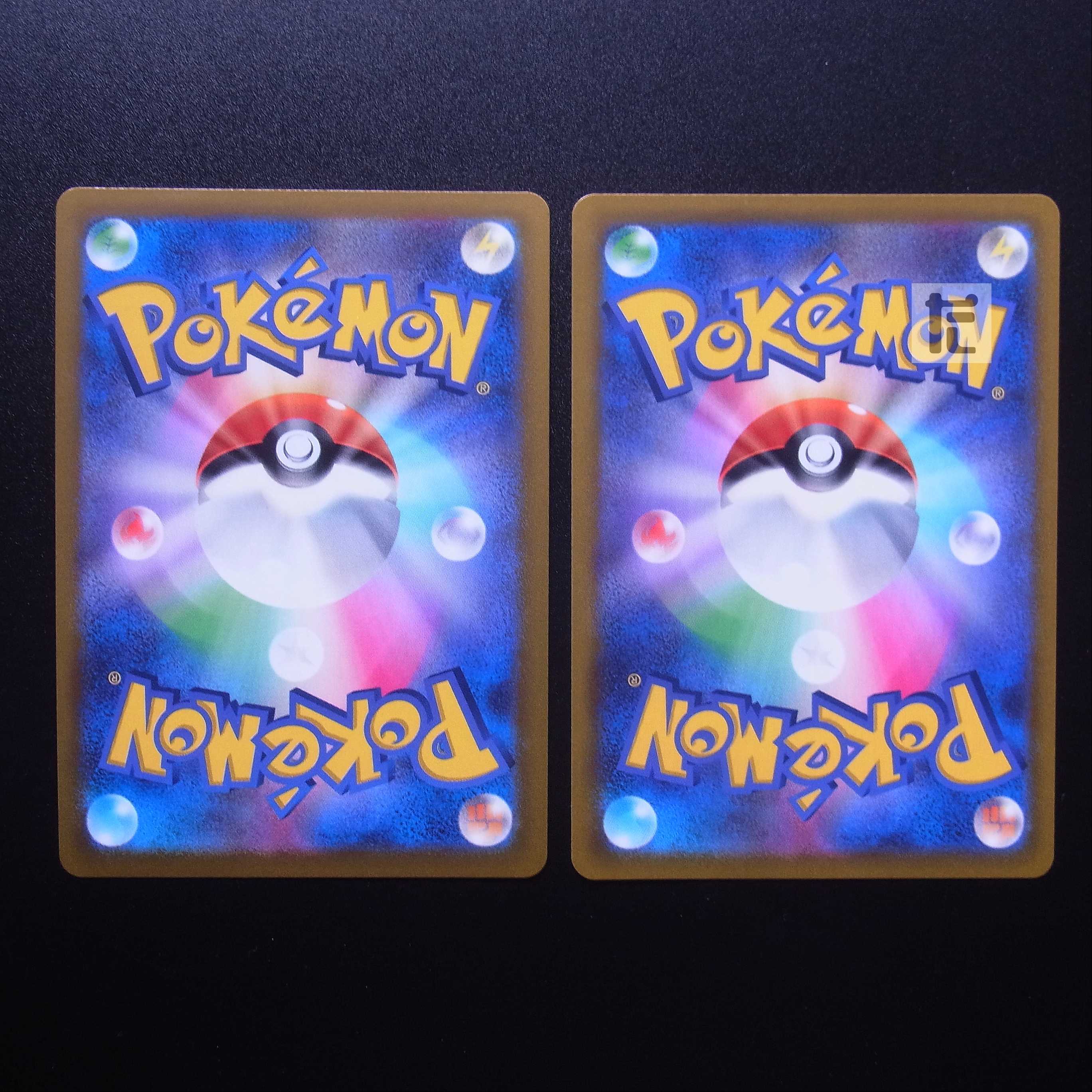 Galal MoltresV CSR Set of 2 / Management:MP2723