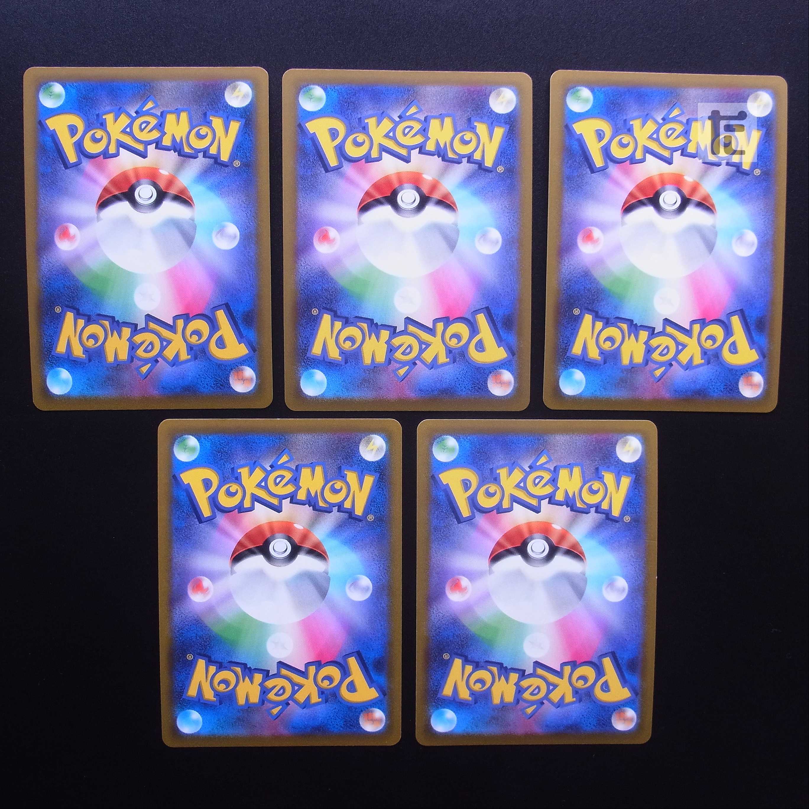 Kagayaku Hawlucha/Kagayaku Eevee and others, set of 5/managed by MP2717