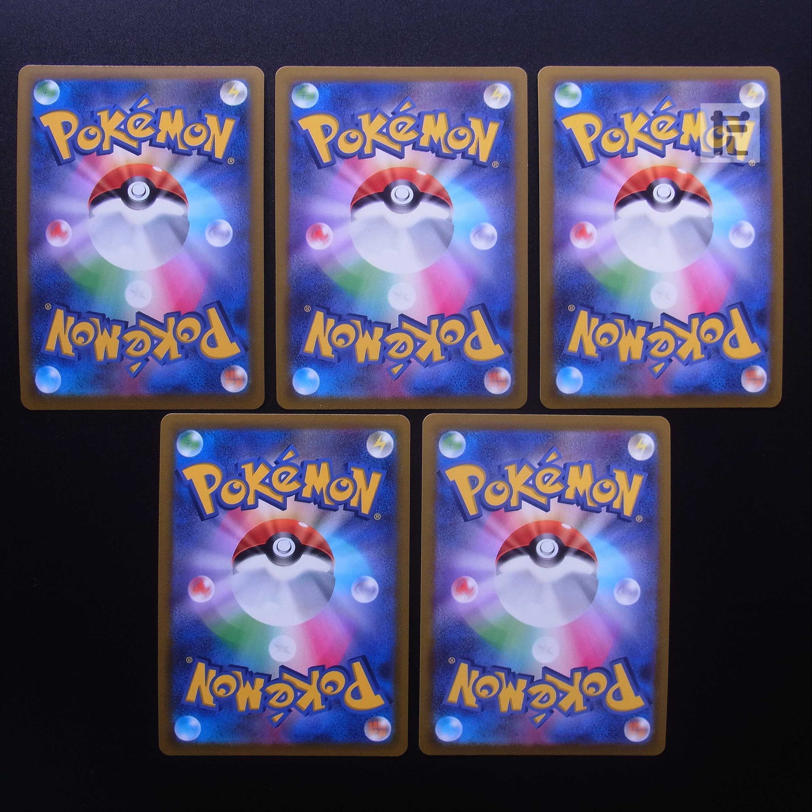 Kagayaku Hawlucha/Kagayaku Eevee and others, set of 5/managed by MP2716