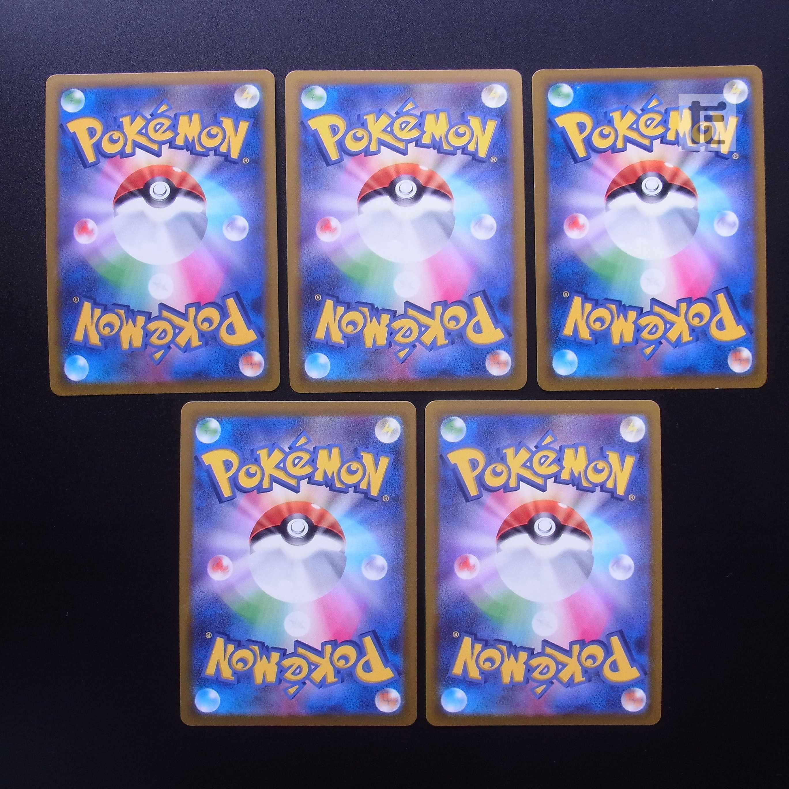 Kagayaku Hawlucha/Kagayaku Alakazam, etc. 5-card set/managed by MP2714