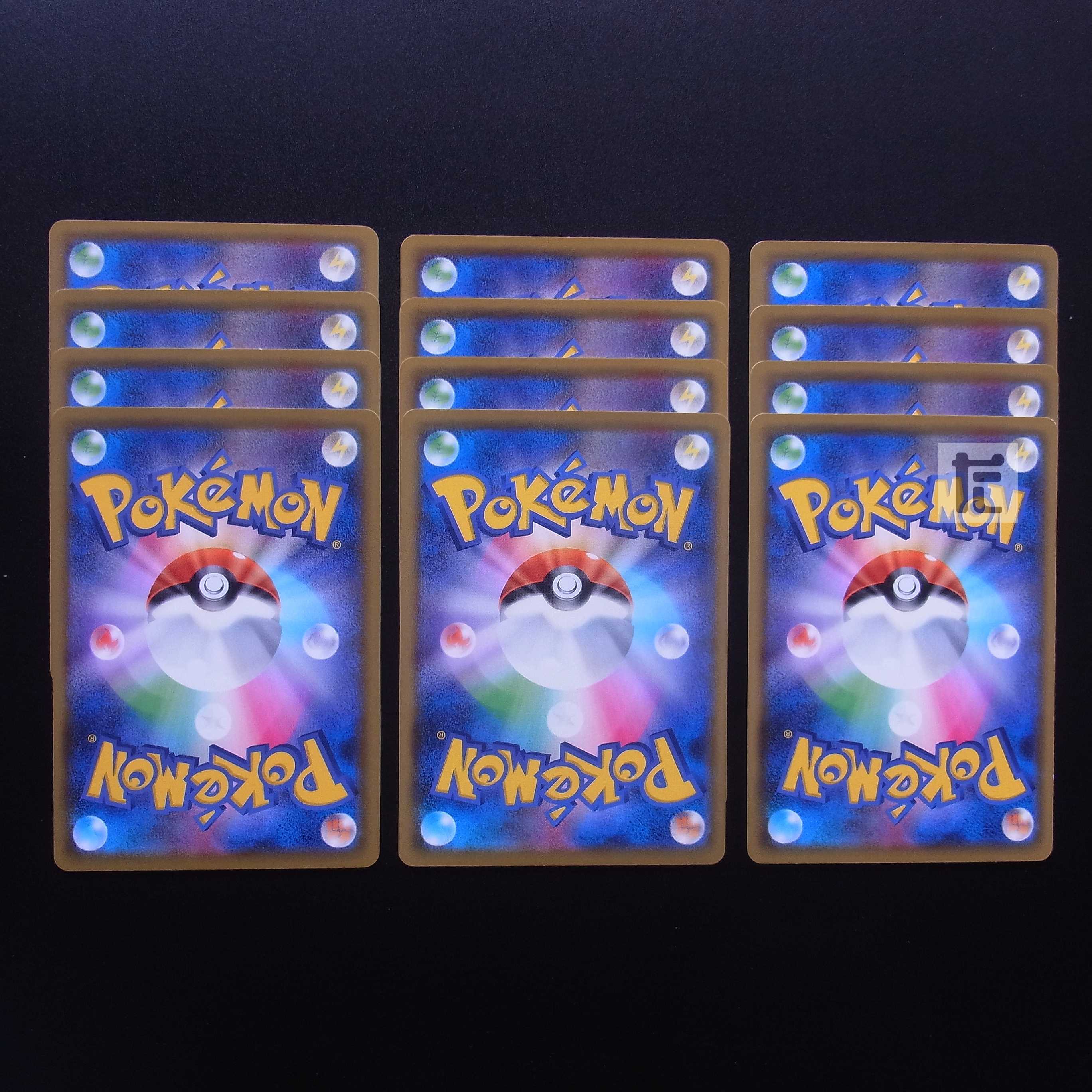 Evolution Incense 12-piece set/managed by MP2709