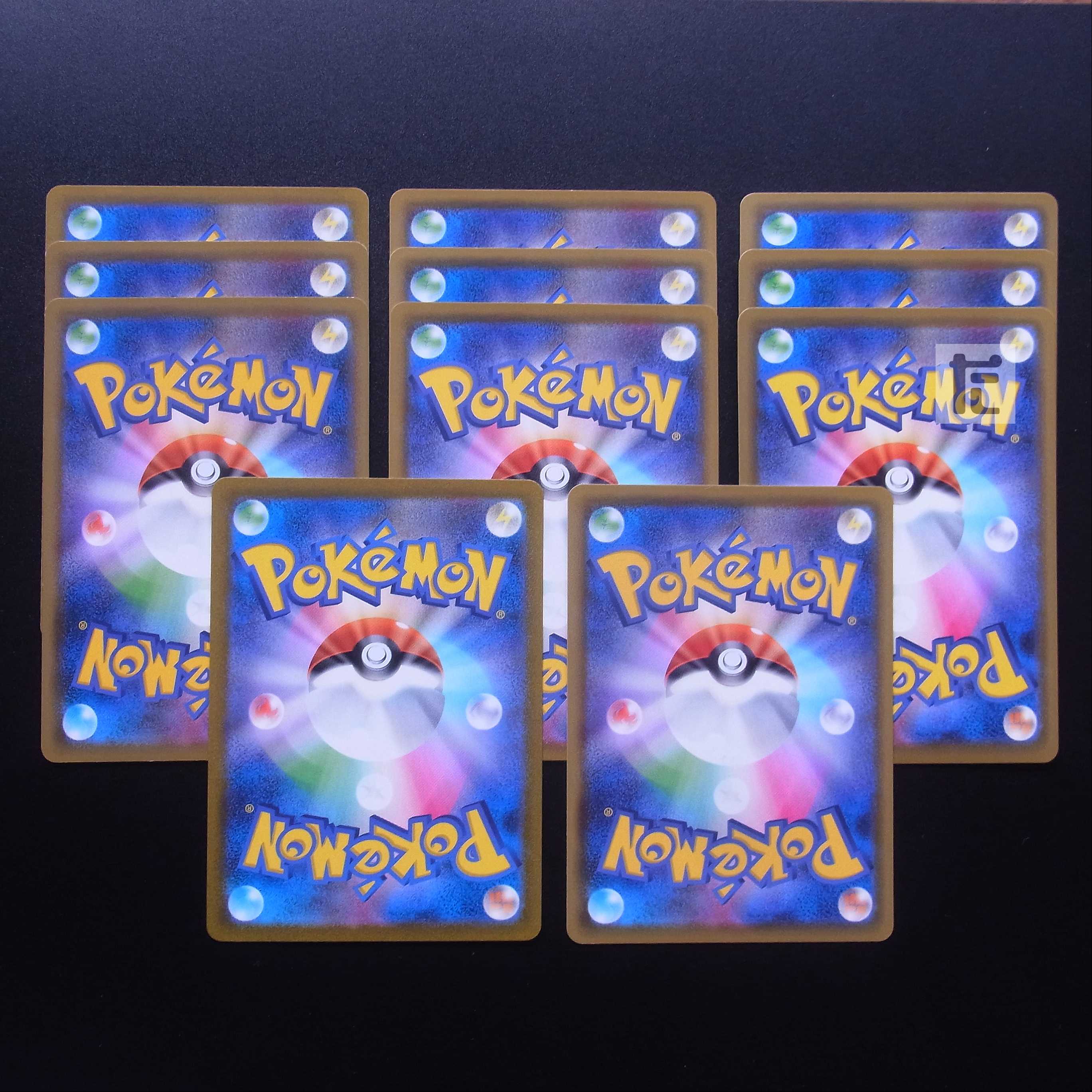 Sobble/Drizzile/Inteleon Uraku Kousaku 11 piece set/managed by MP2697