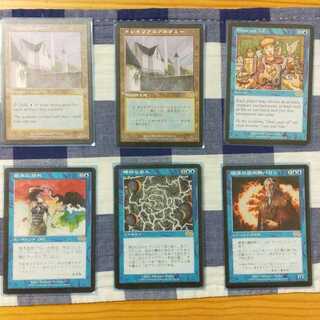 MTG ウルザスサーガレア