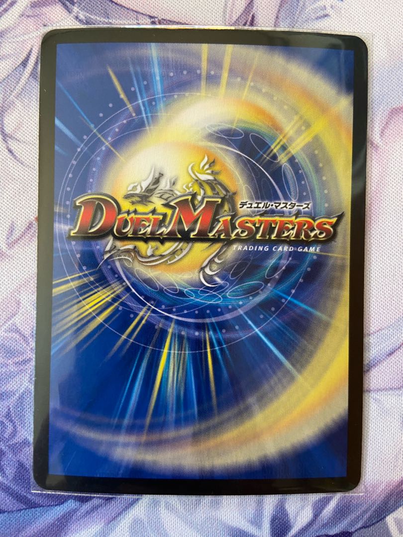 Infel Star Tree VR 7/76