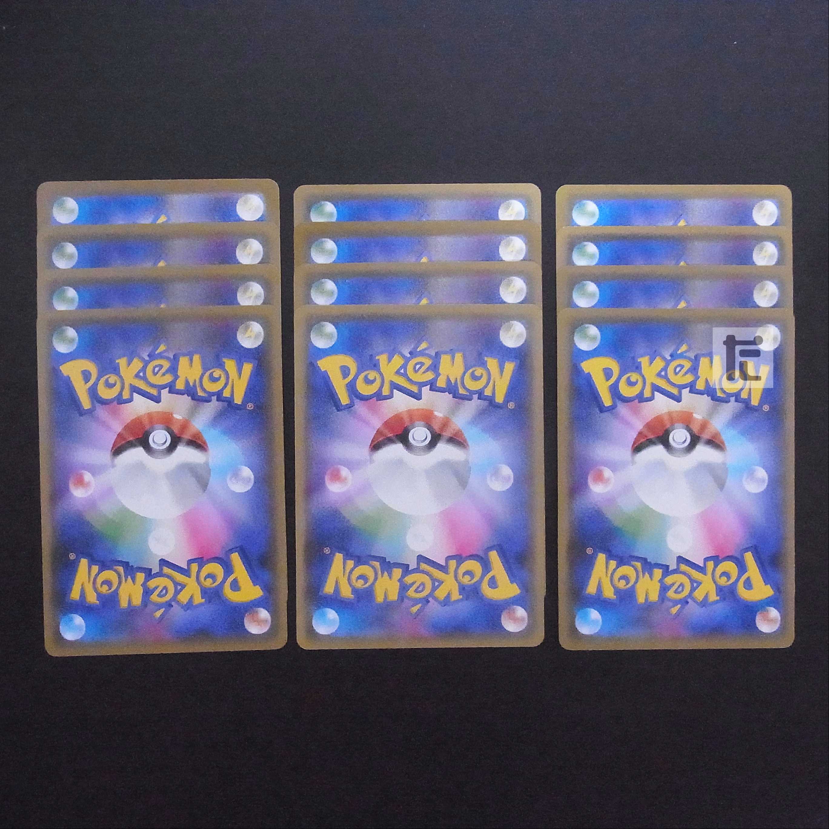 Ordinary Rod/Air Balloon Set of 12/Control:MP2669