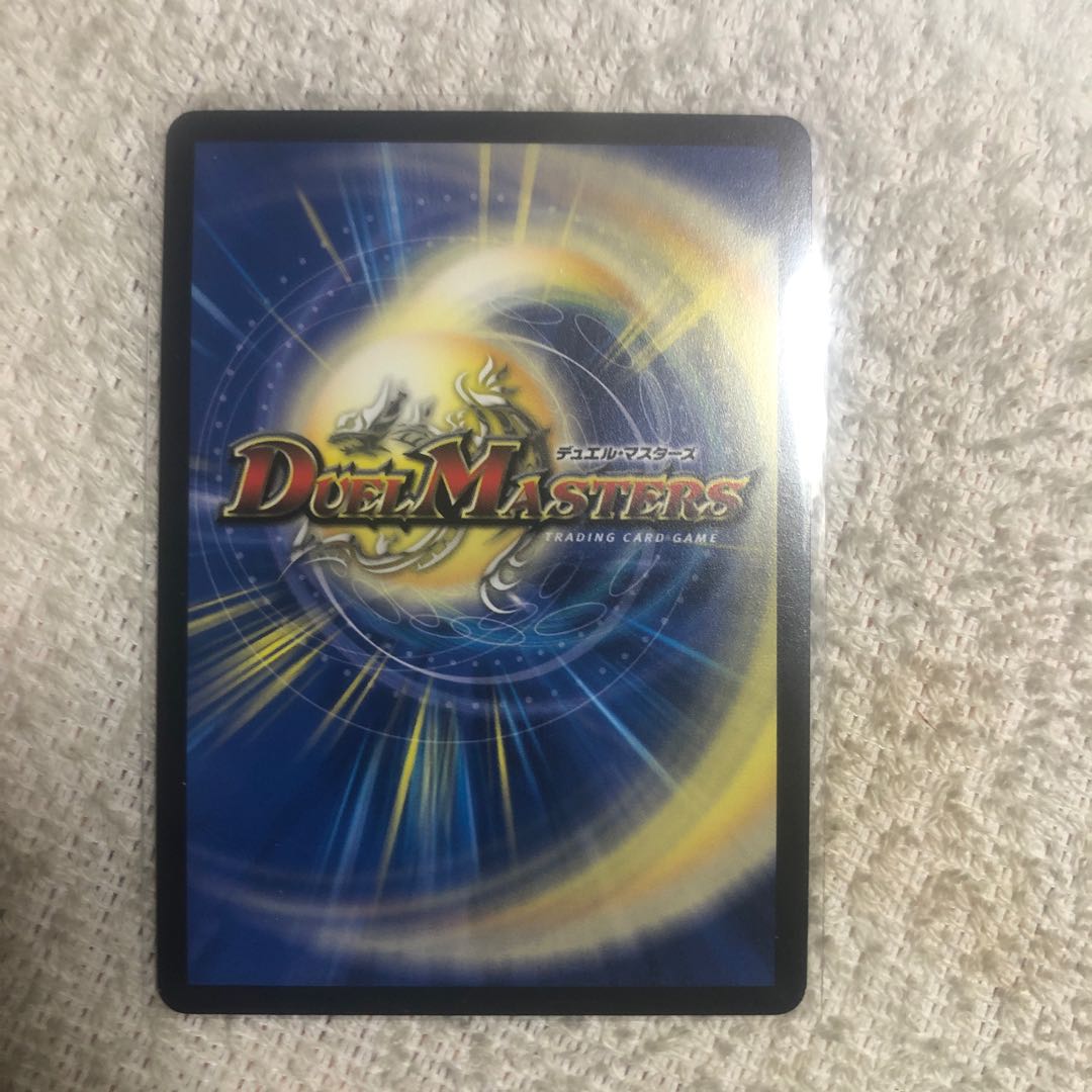 ニコル・ボーラス