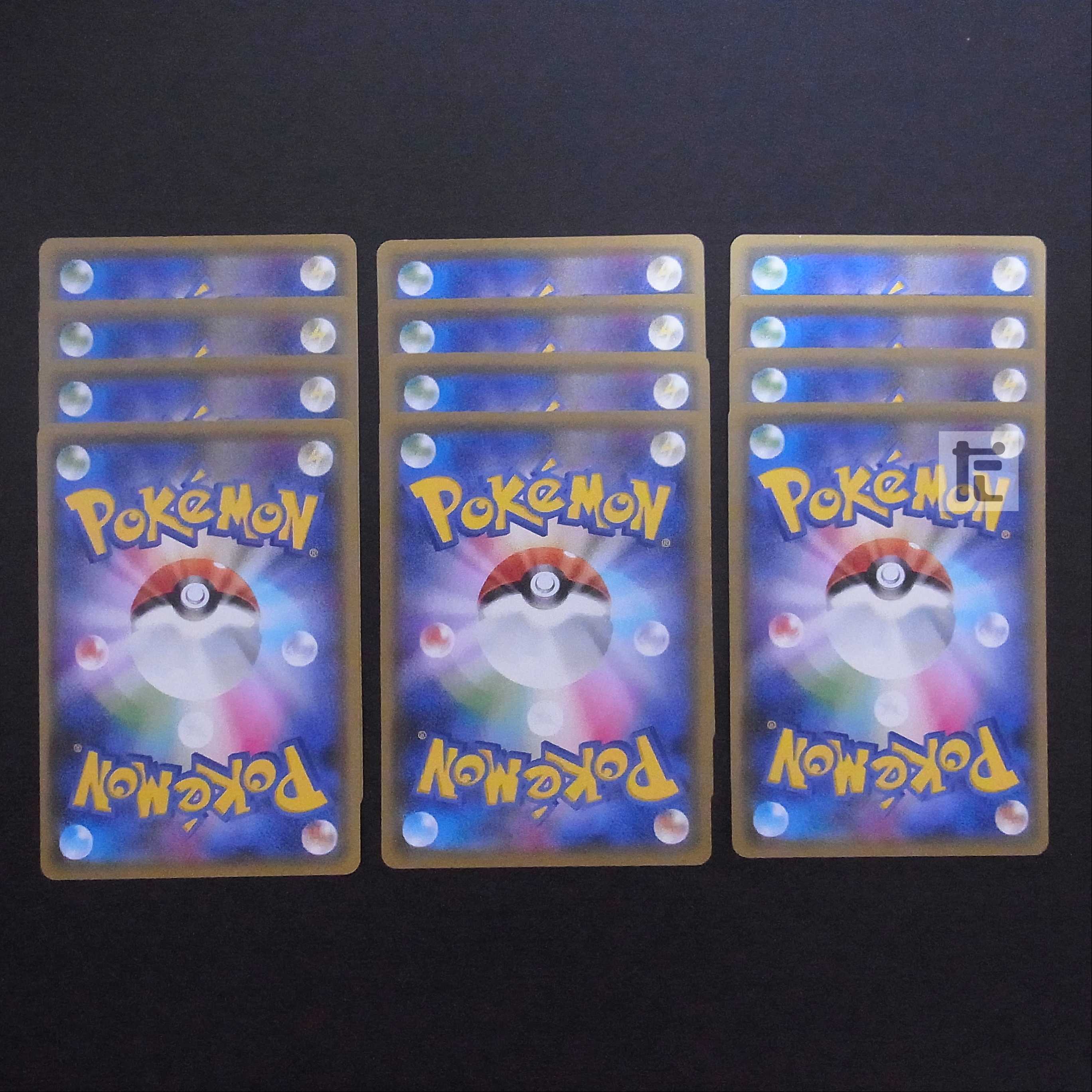 Ordinary Rod/Air Balloon Set of 12/Control:MP2667