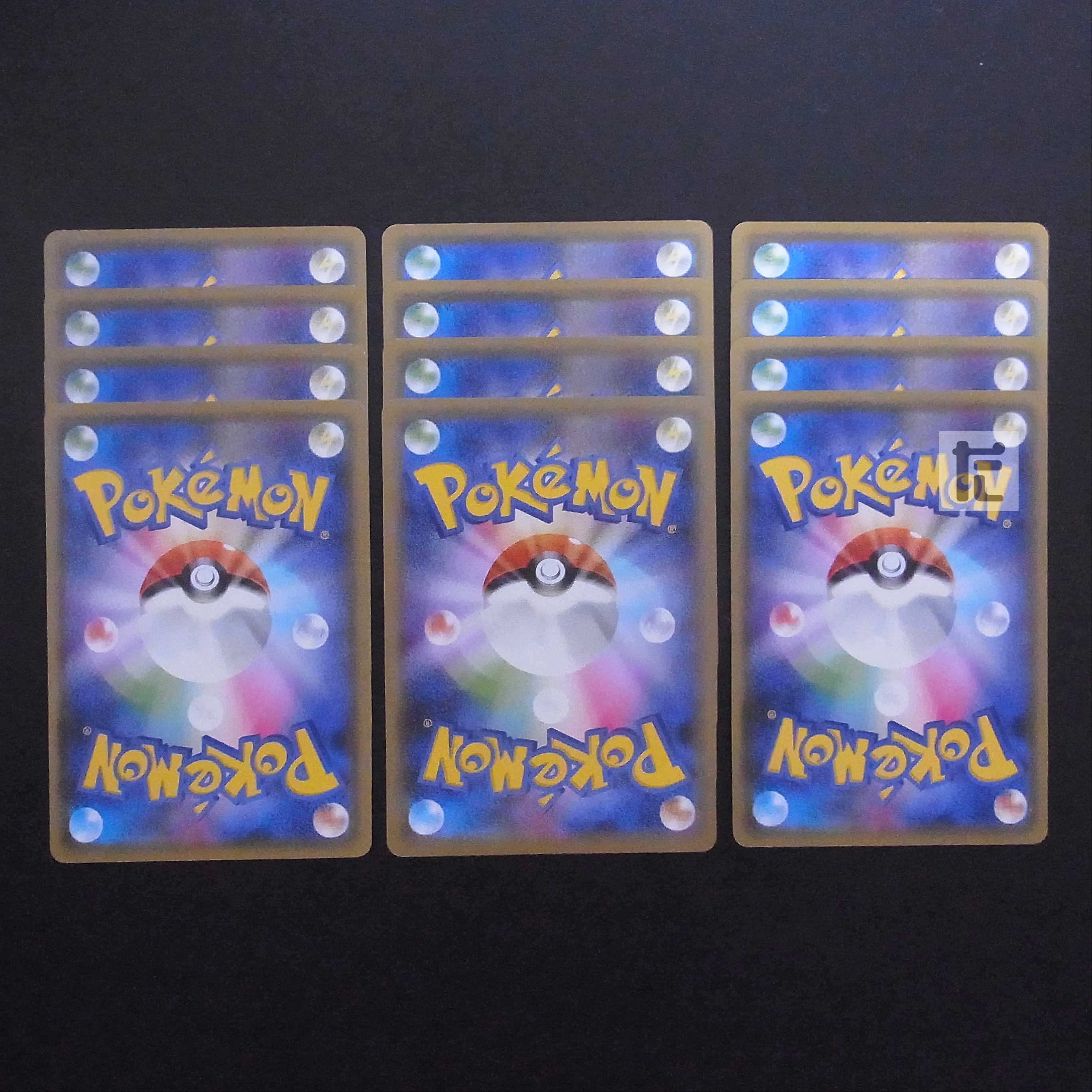 Ordinary Rod/Air Balloon Set of 12/Control:MP2666