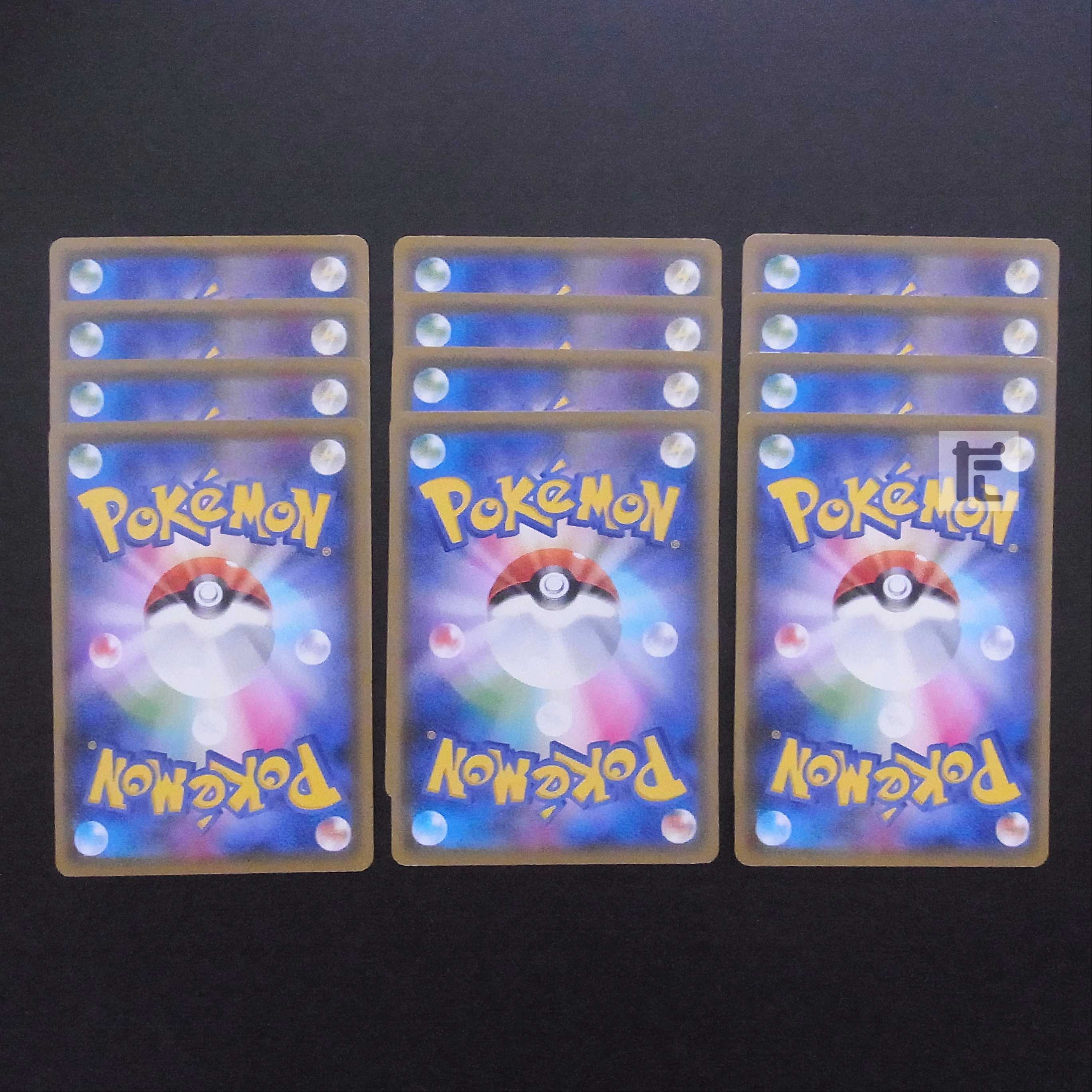 Ordinary Rod/Air Balloon Set of 12/Control:MP2663