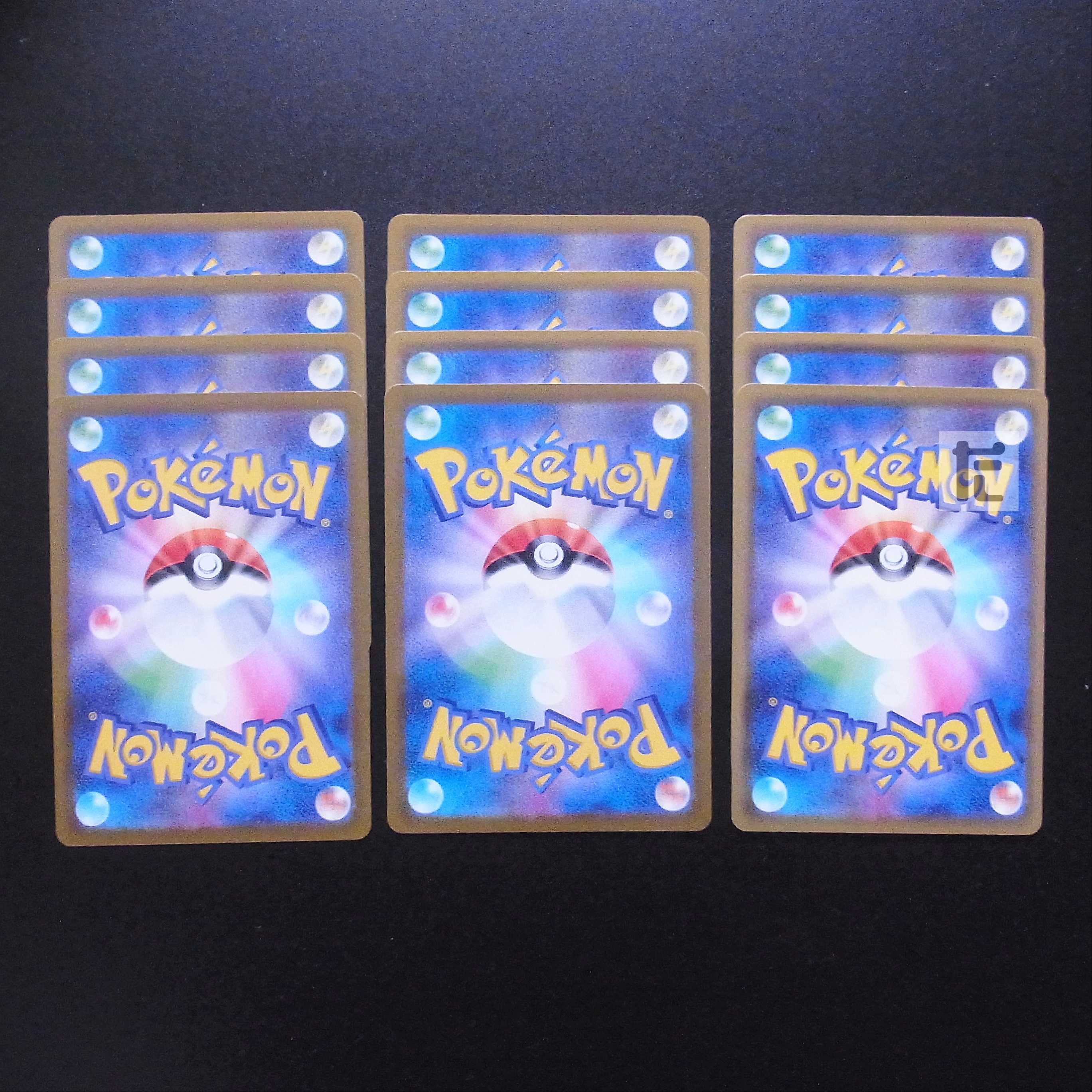 Ordinary Rod/Air Balloon Set of 12/Control:MP2661