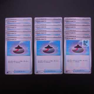 Evolution Incense 12-piece set/managed by MP2655