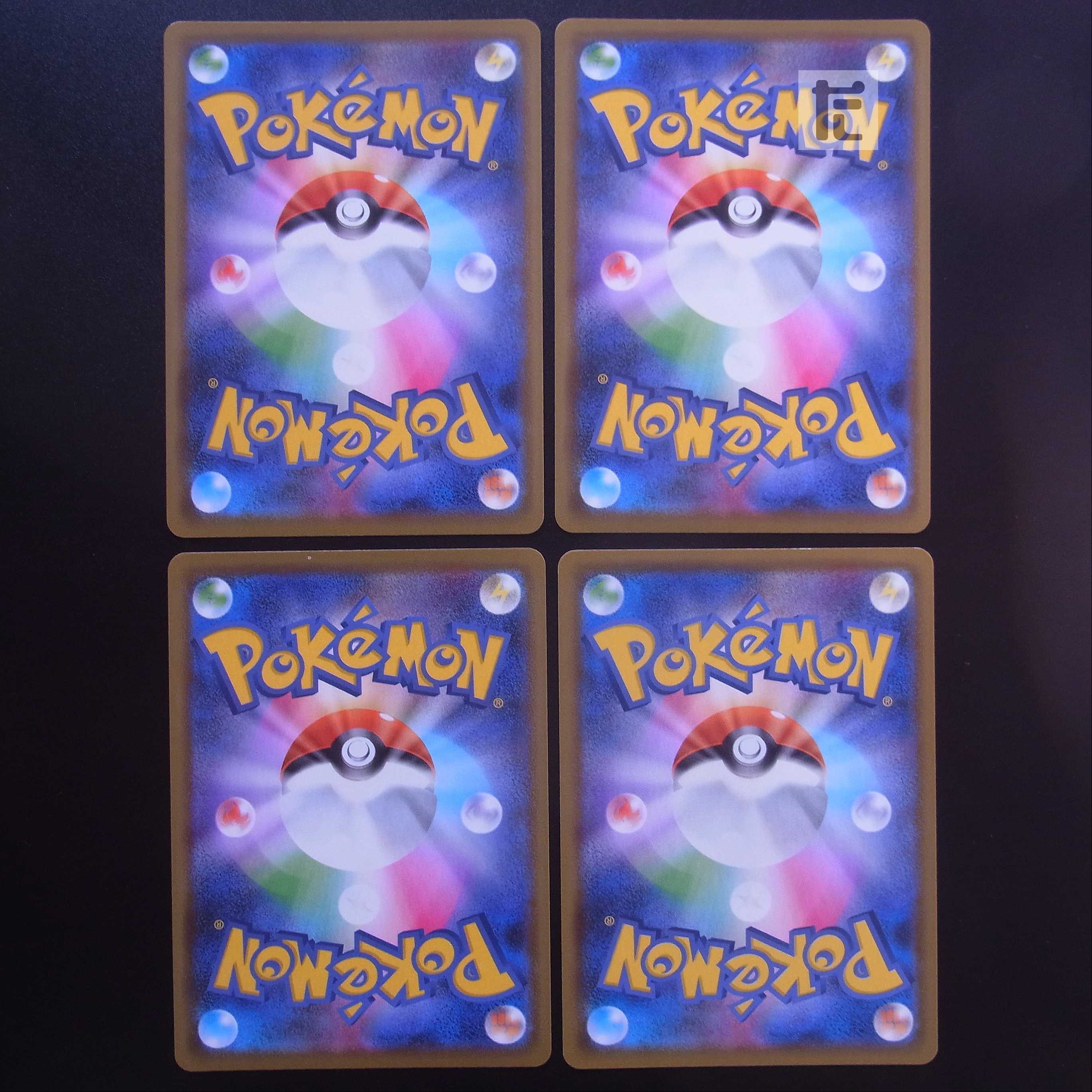 Evolution Incense R specs, set of 4 / Management:MP2654