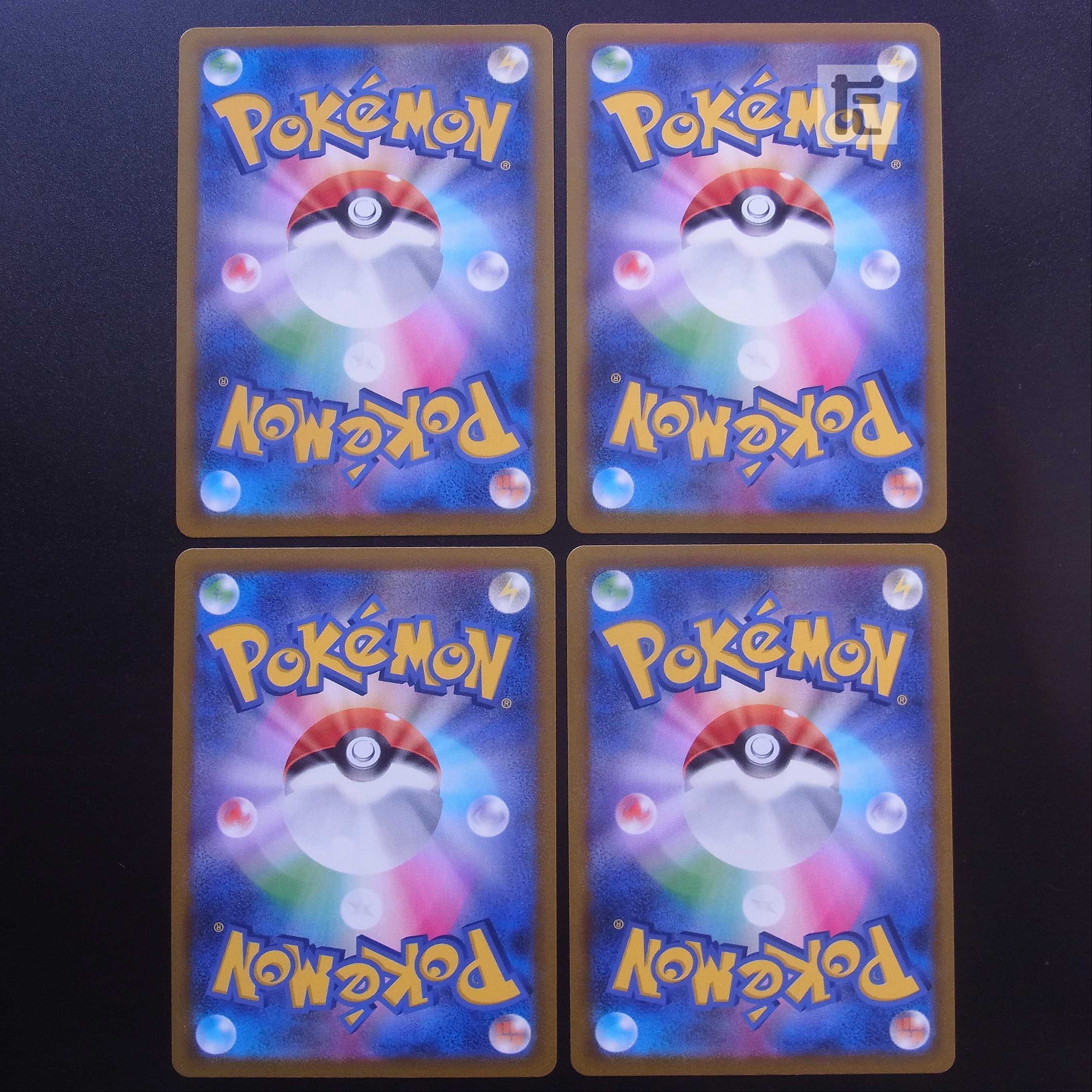 Dedenne CHR Set of 4 / Management:MP2649