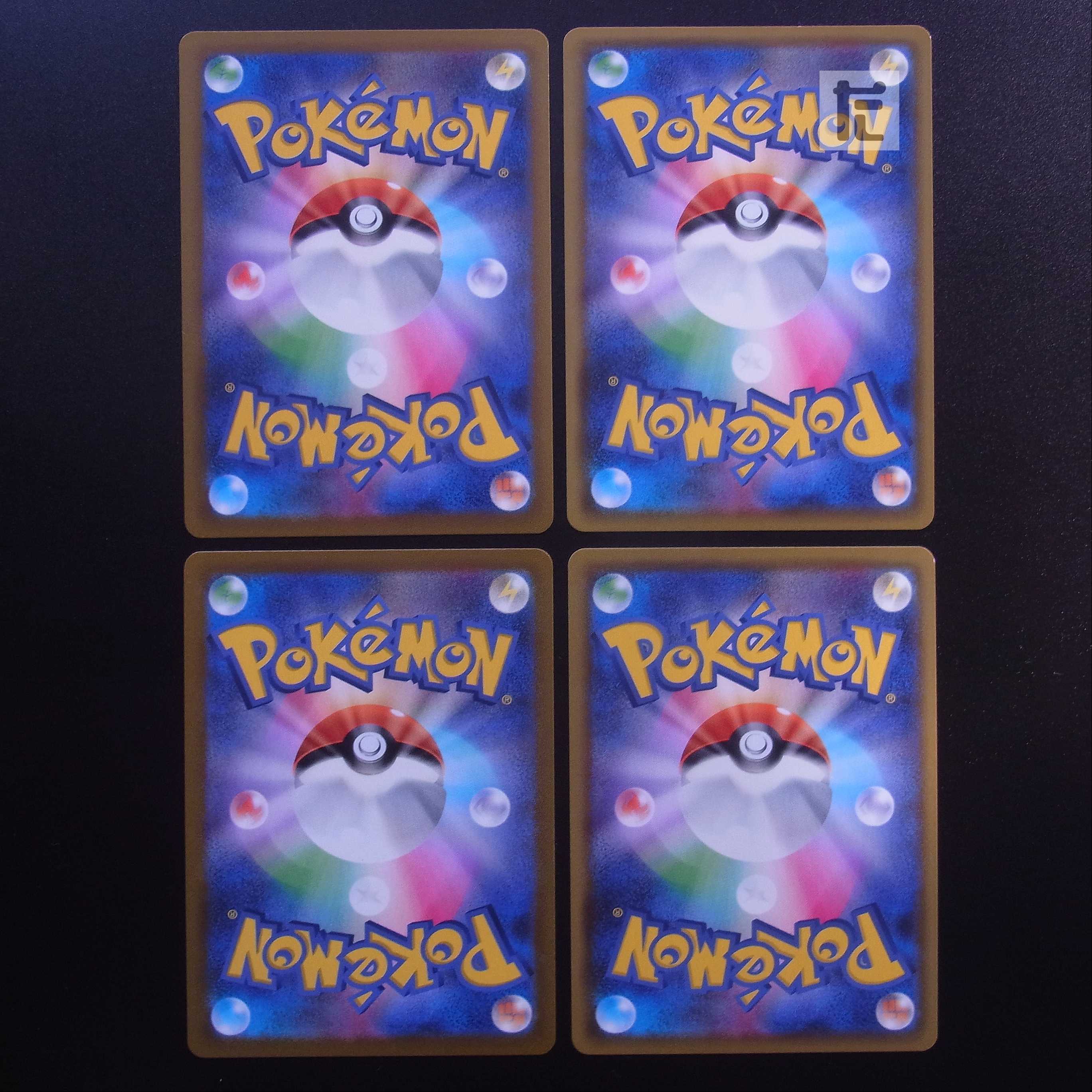 Mustard Ichigeki no kata SR 4-card set /Managed by MP2645